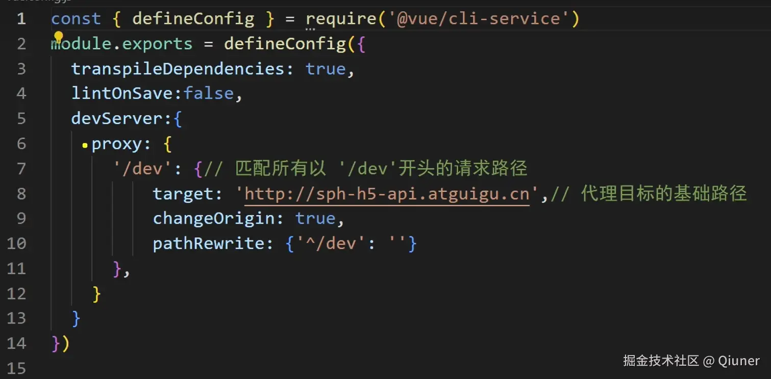 image-20240901232029933