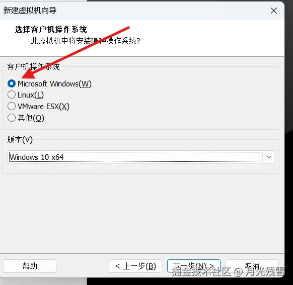 屏幕截图 2025-03-04 163708.png