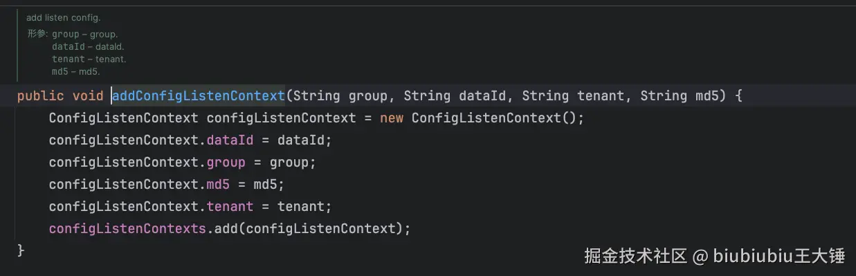 image-20241115143813186