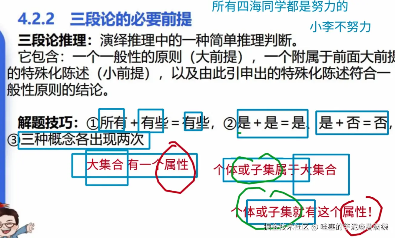 微信图片_20241102155947.png