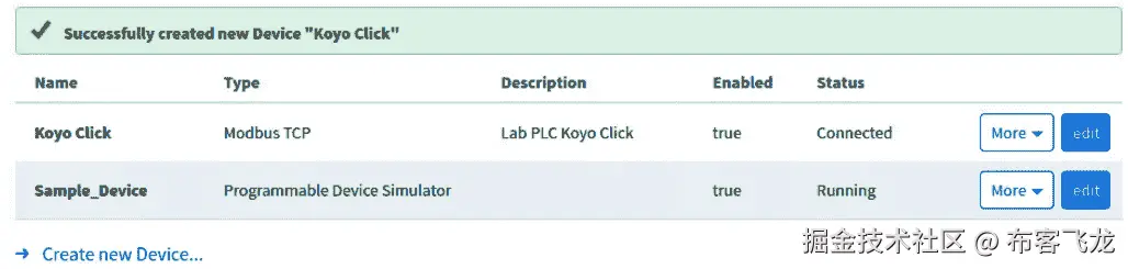 图 7.17 – 连接的 PLC    