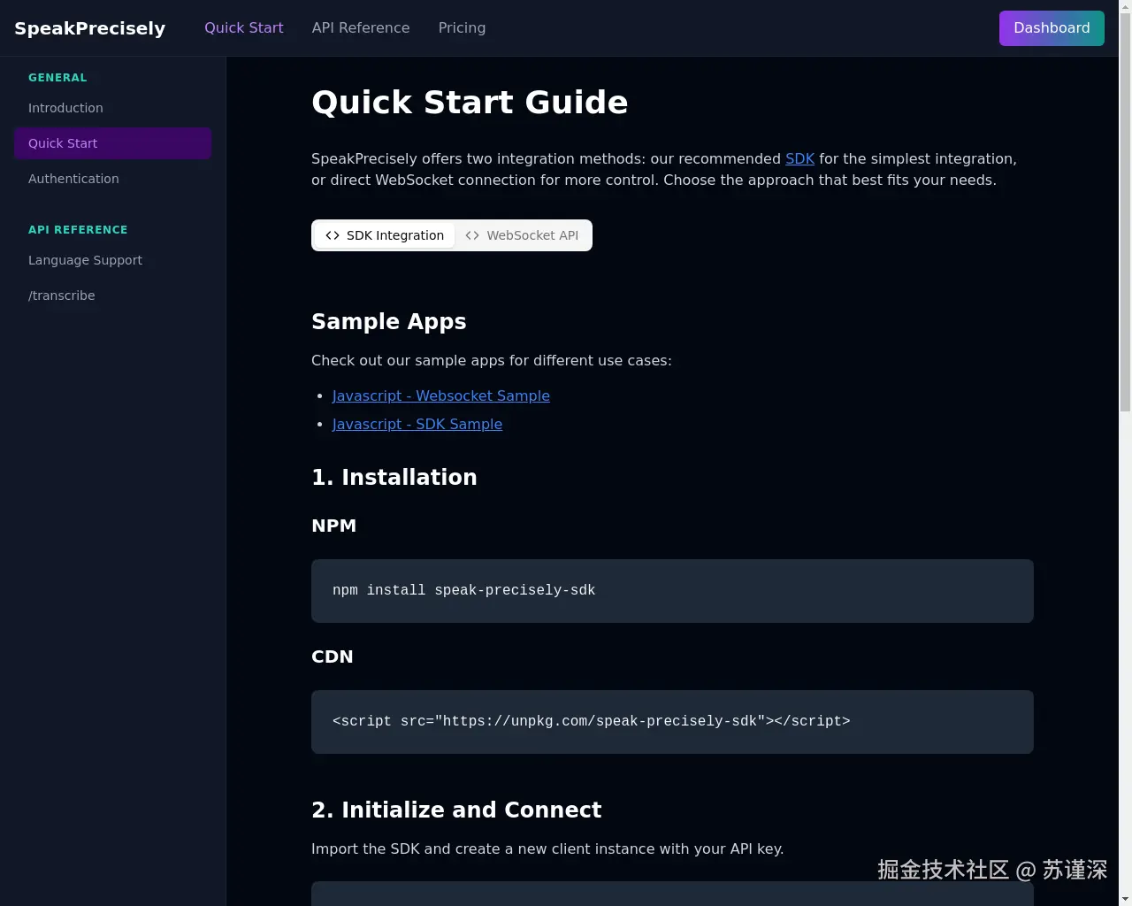 Show HN: 一个用于实时转录和翻译的WebSocket API - 项目截图