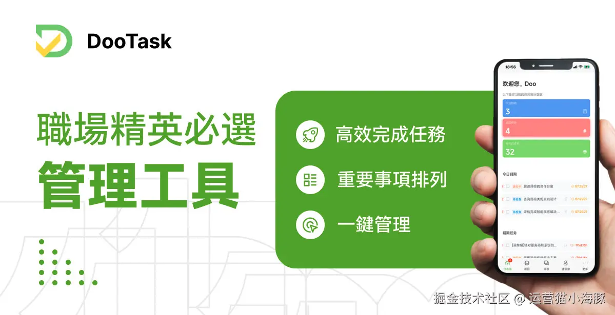 QQ20250427-105837.png