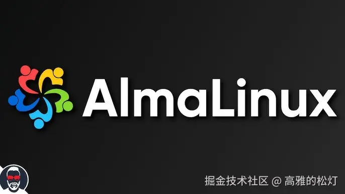 Debian,RHEL,Ubuntu,Immutable,Rocky,AlmaLinux,ArchLinux,Linux,发行版,Server