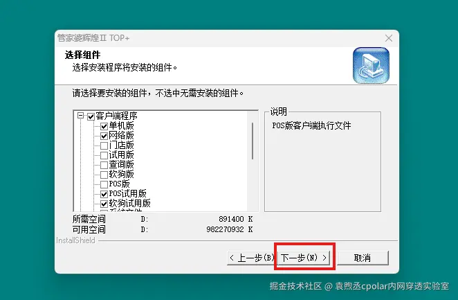 e58fbf96cdd32e8cdd440527239cd30d