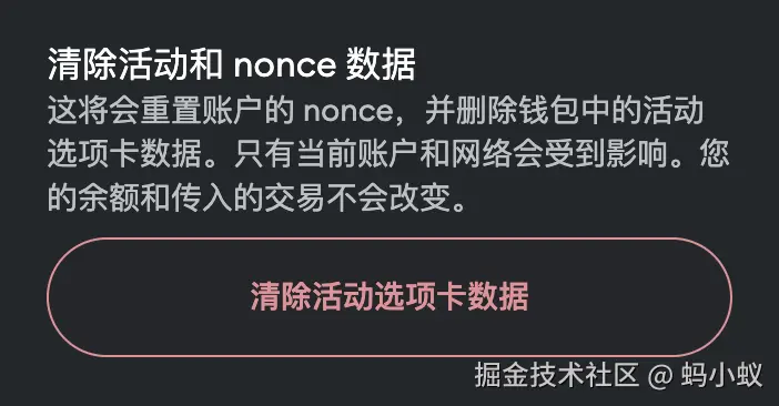 截屏2024-11-15 22.13.41.png