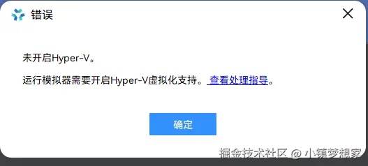file_1747113217376_267.png