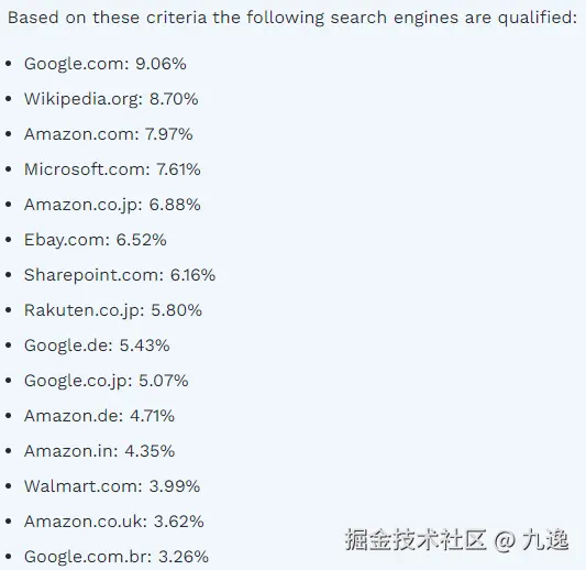 image-20250824125741266