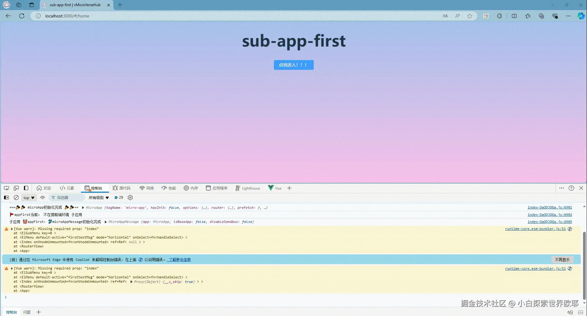 first -original-original.gif