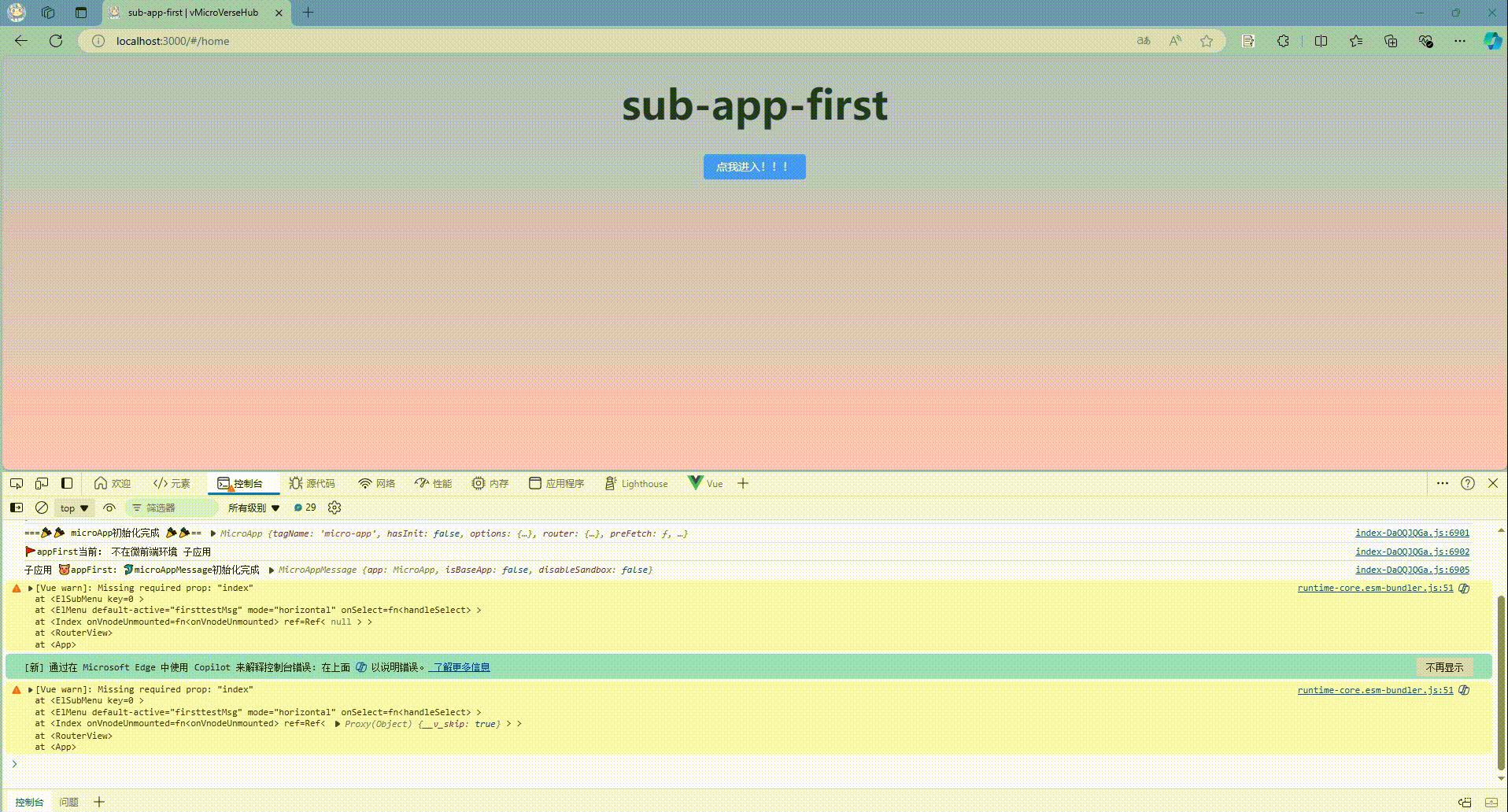 first -original-original.gif