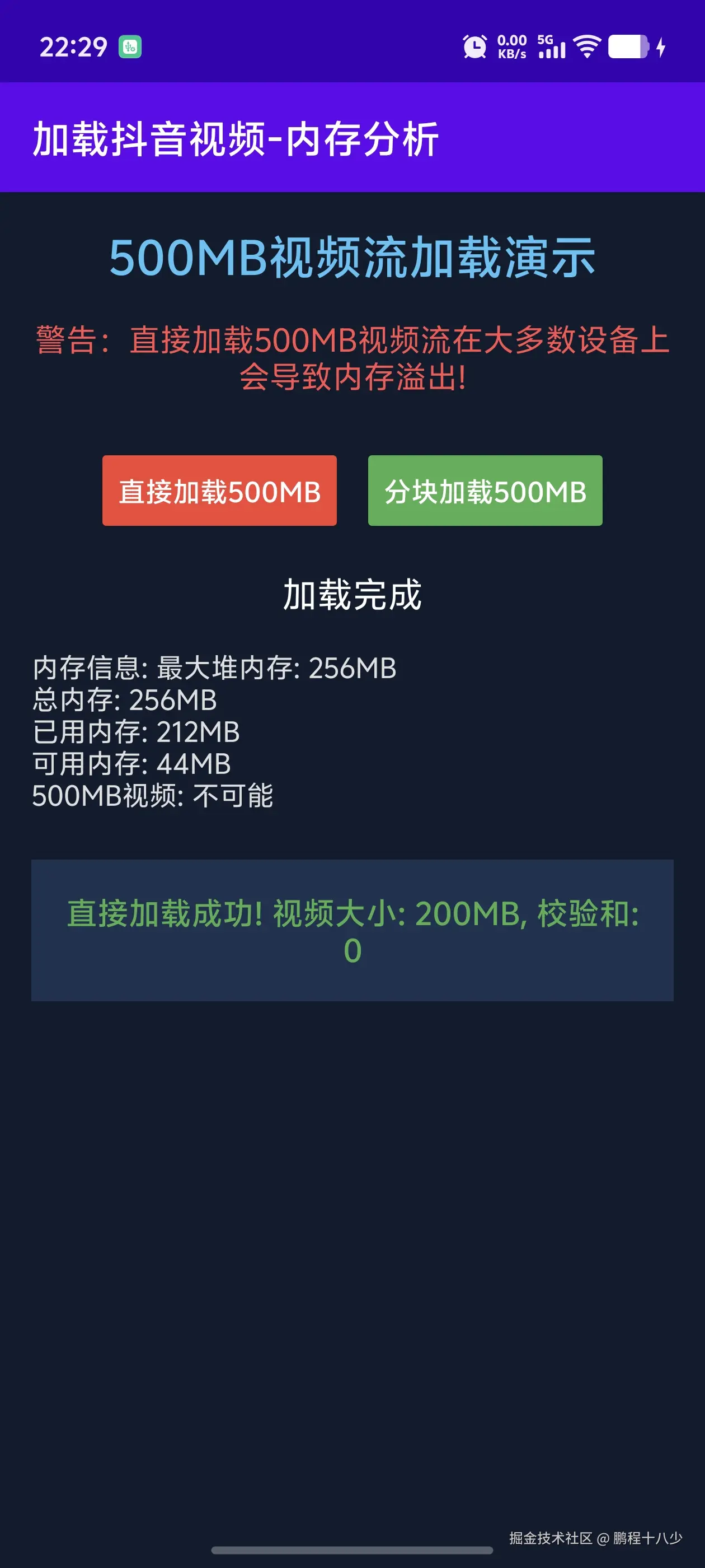 微信图片_20250807223011.jpg
