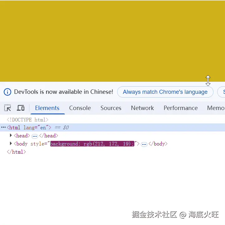 屏幕录制+2025-05-12+135701.gif
