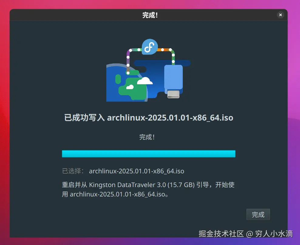 22-p-3.png
