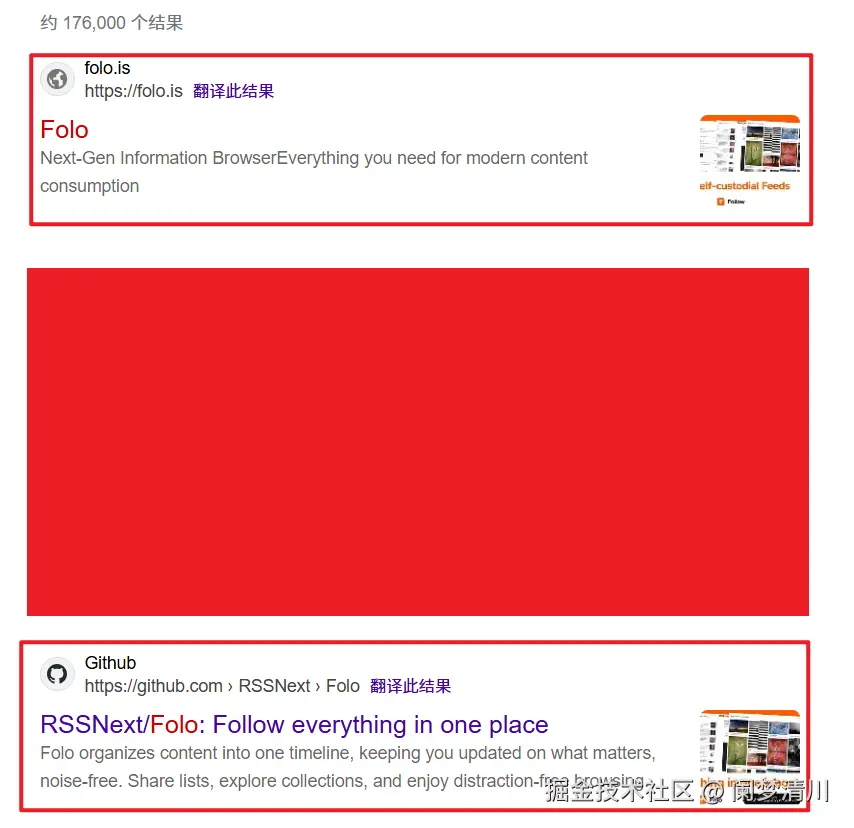 image-20250806192941821