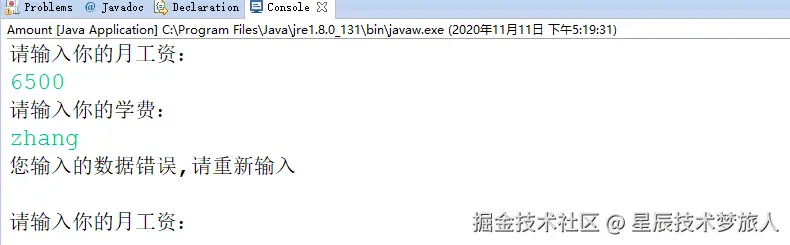 RUNOOB 图标