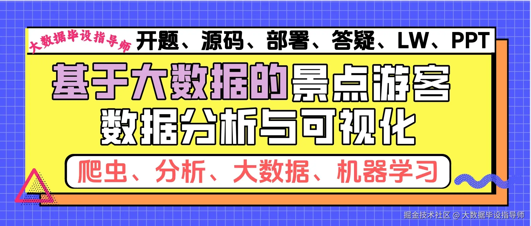 封面.png