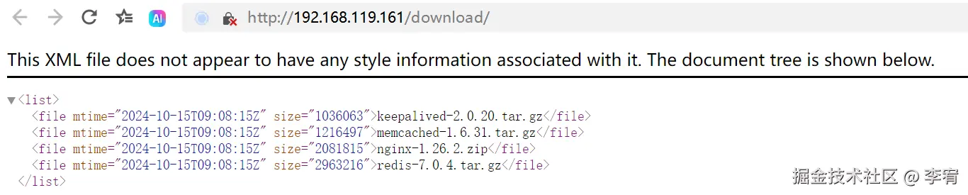 image-20241015175238971