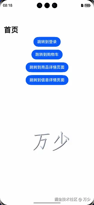 PixPin_2025-05-12_21-28-06