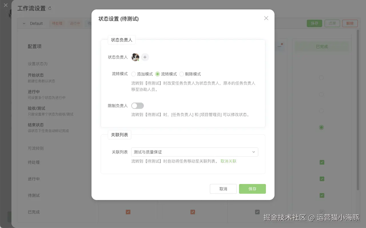 image.png (31.57 KB)