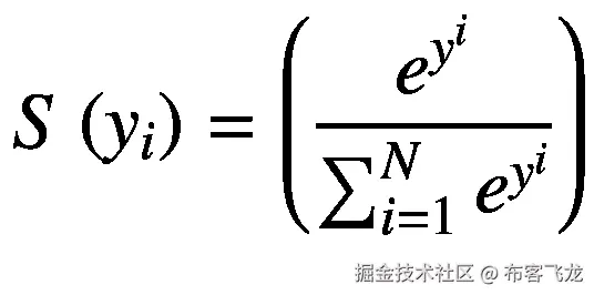 S\left({y}_i\right)=\left(\frac{e^{y^i}}{\sum_{i=1}^N{e}^{y^i}}\right)