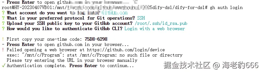 image-20260307141613168