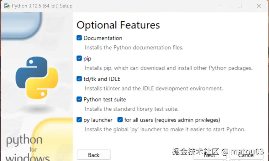 QQ截图20251021164407.png