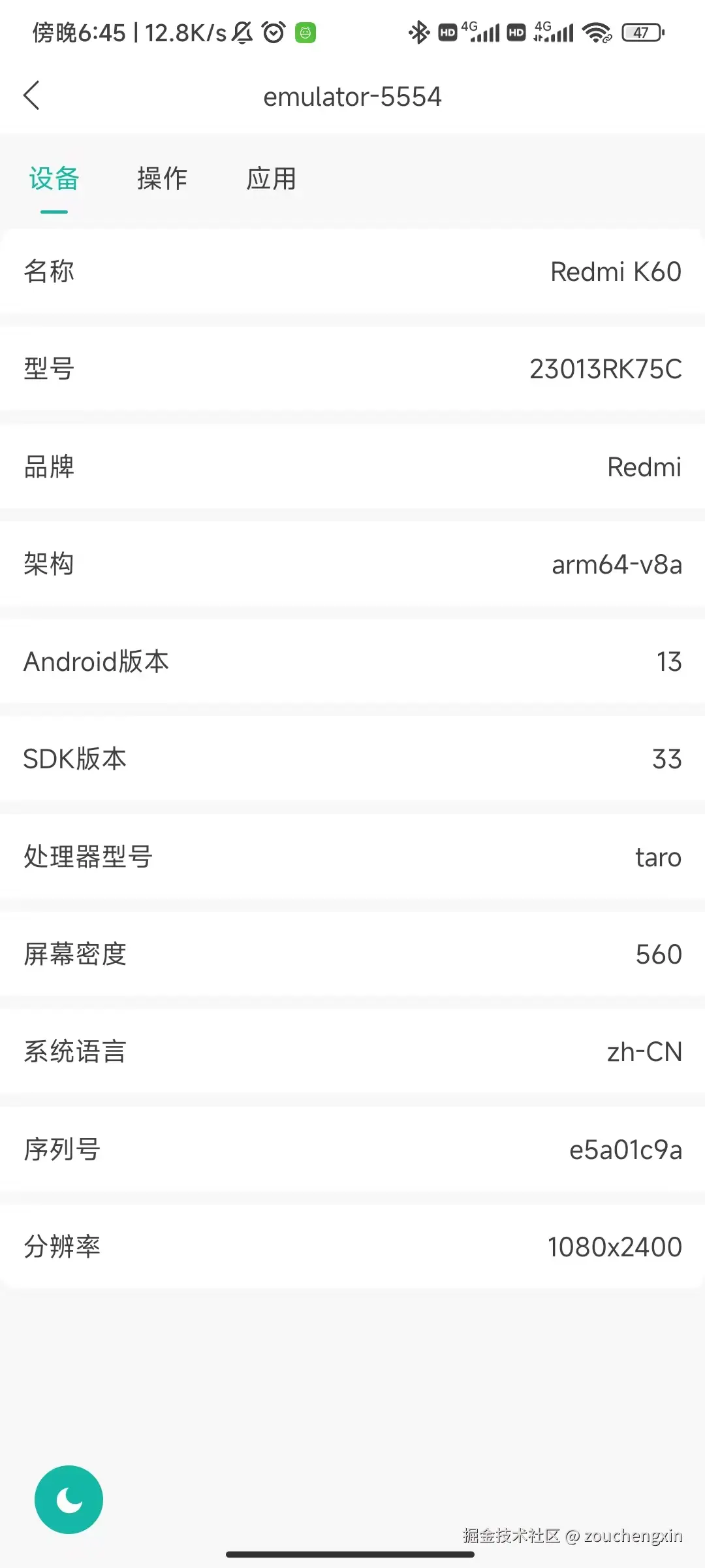 微信图片_20251122184658.jpg