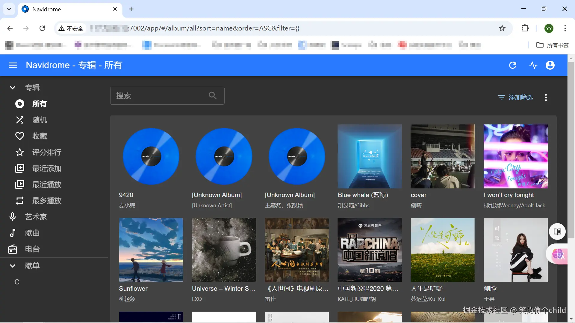 image-20241006205408021