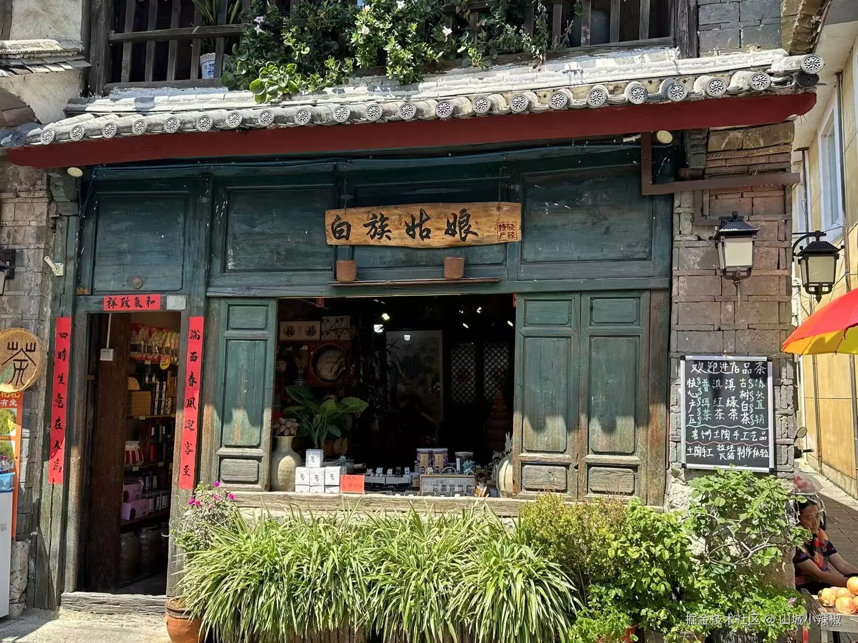 微信图片_20241022150700.jpg