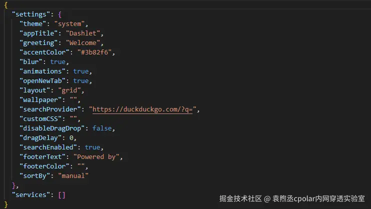 image-20260109172427085