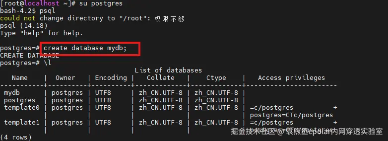image-20250814094401877