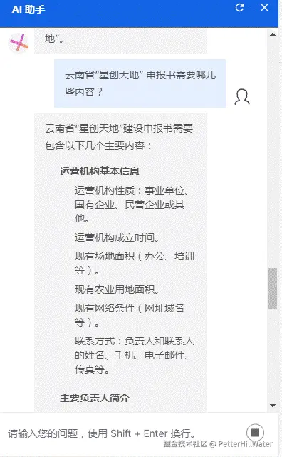 clip_image034