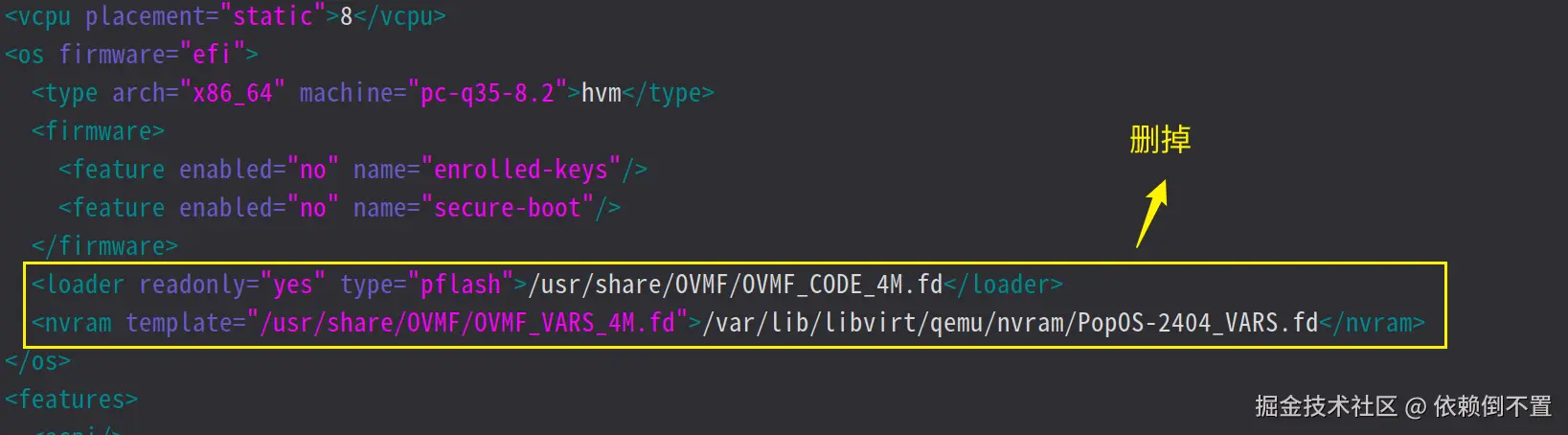 image-20260107144214481
