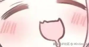 期待大家的声音