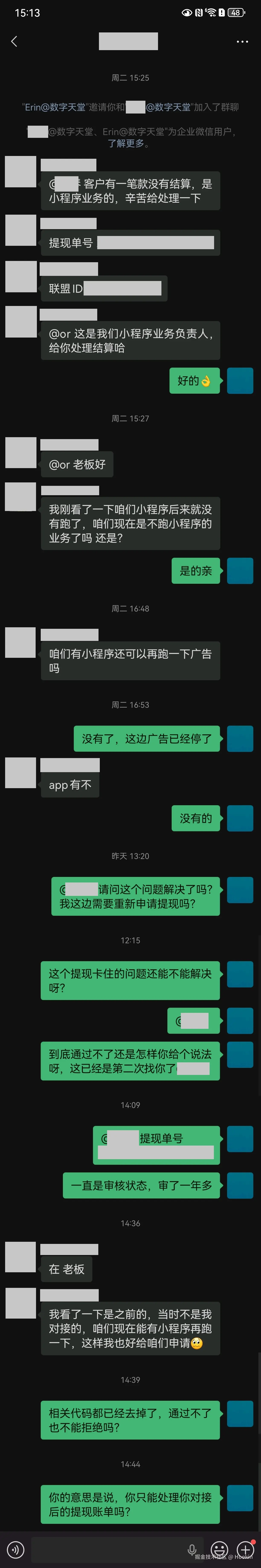1766042114434_d.jpg