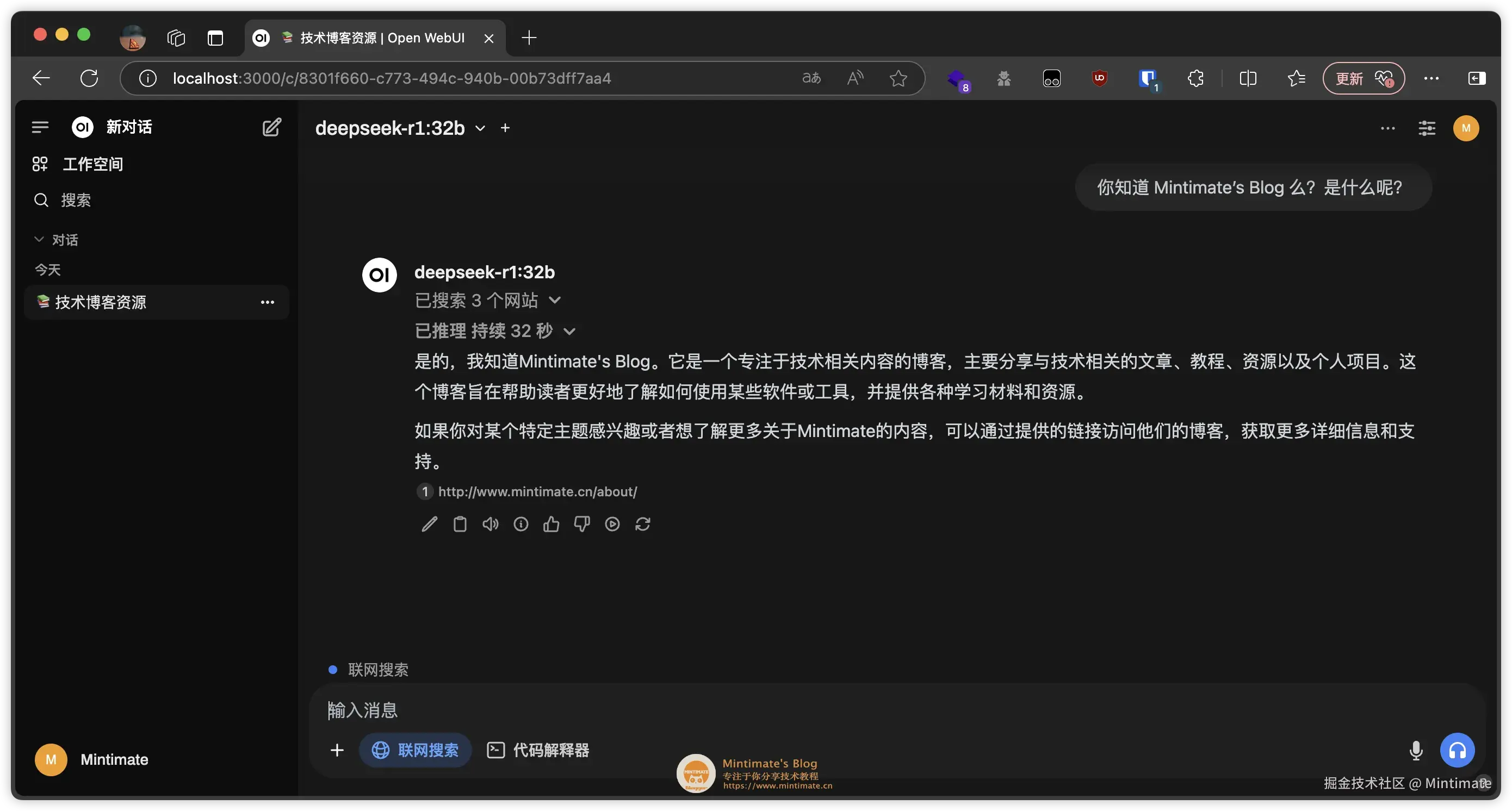 使用 duckduckgo 搜索结果