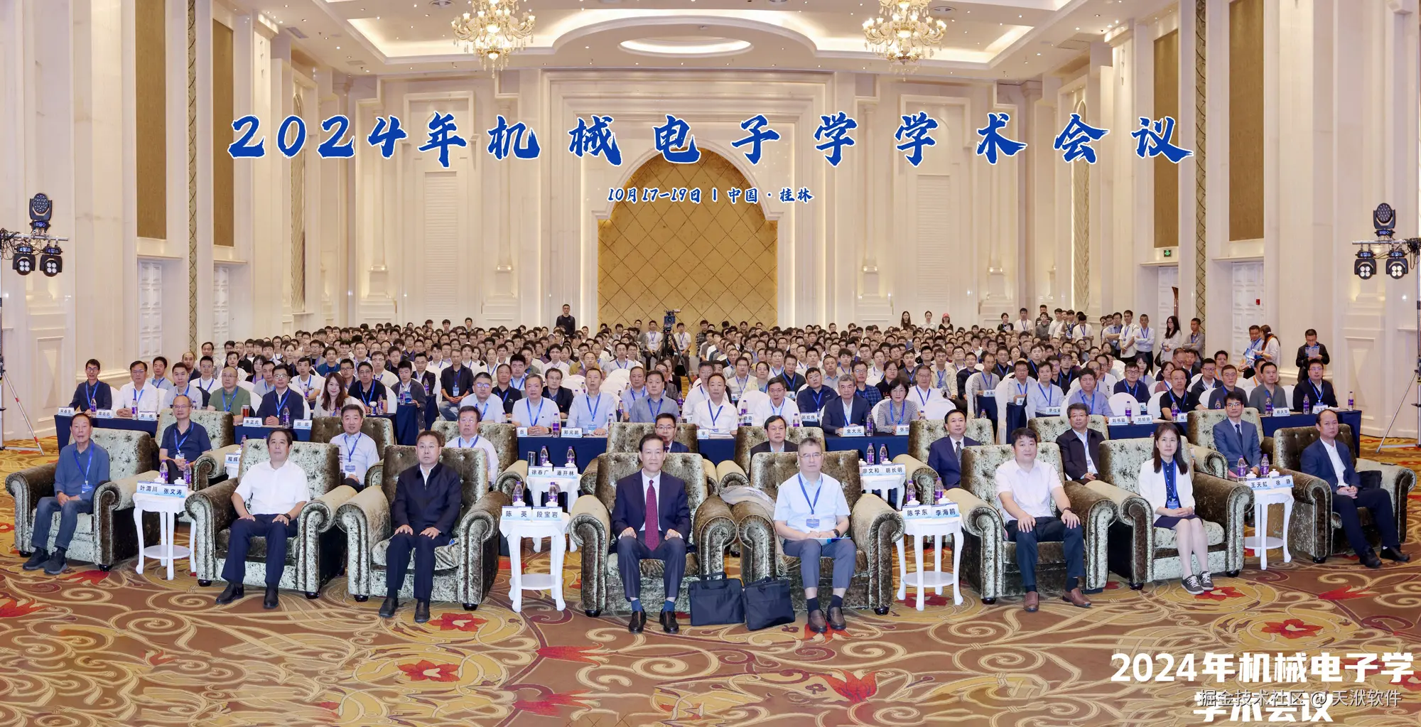 合照.jpg