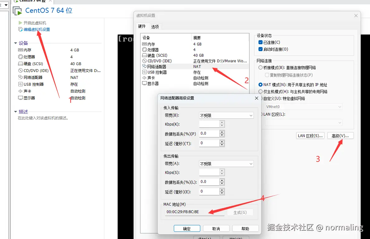image-20230912204552601
