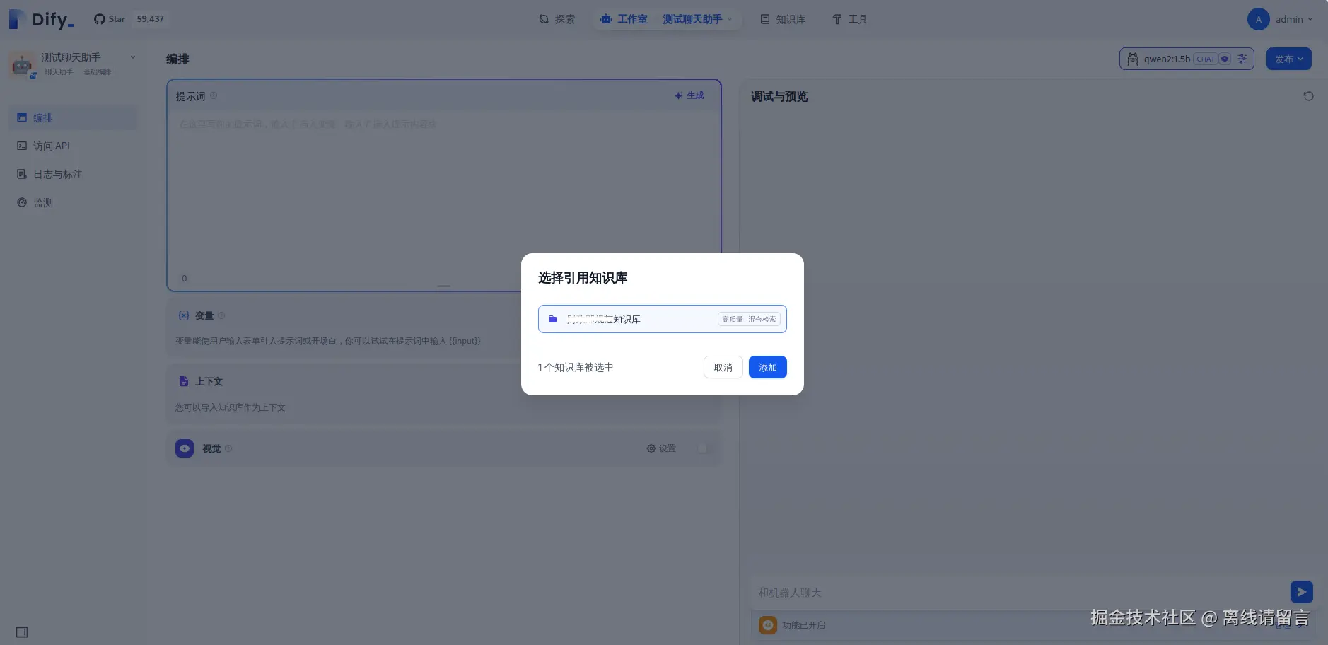 screenshot_NnXWmT_000.png