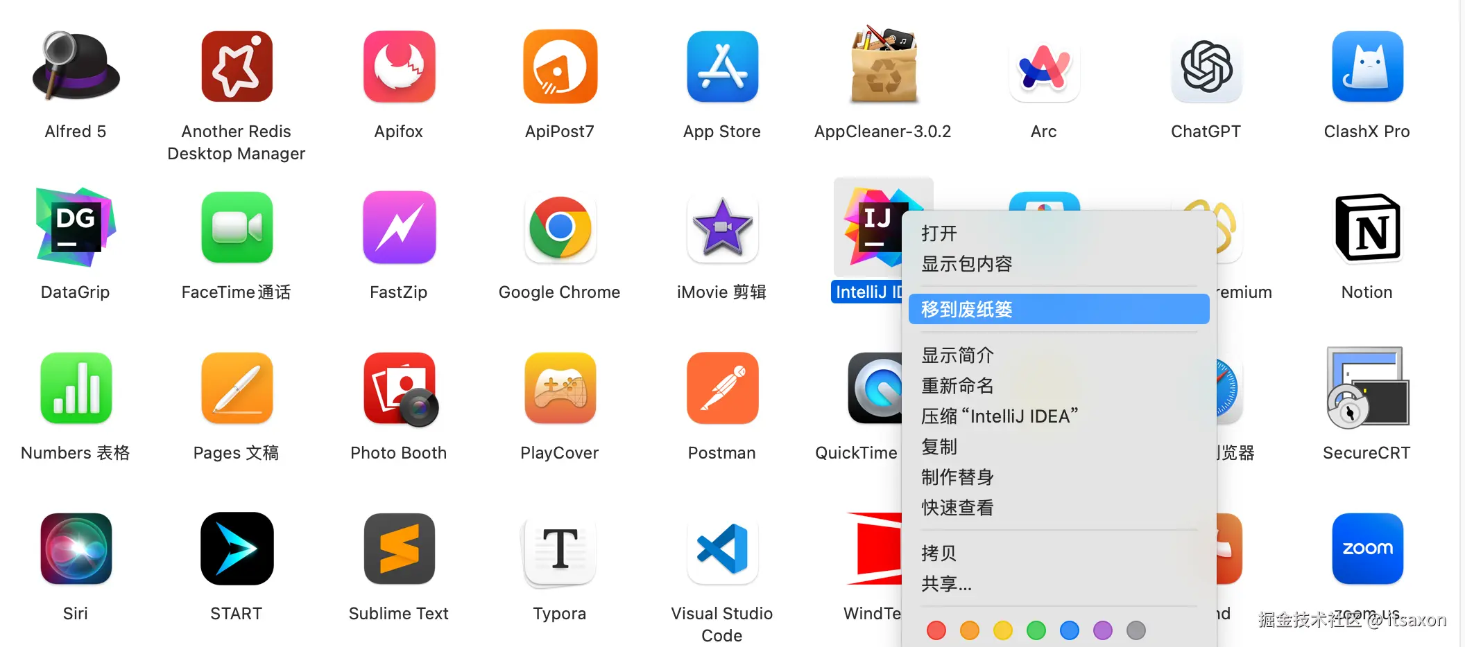 image 6.png
