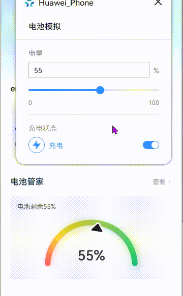 20240911_210424 -original-original.gif