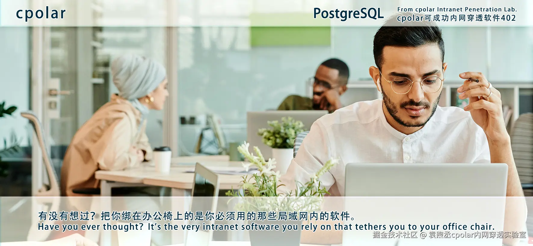 NO.402 PostgreSQL-04.png