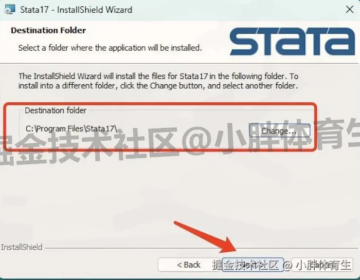 Stata17.0 保姆级下载安装教程｜多学科数据分析神器安装，新手快速上手