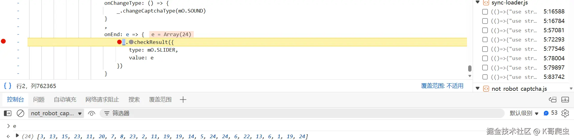 NkqRpc.png