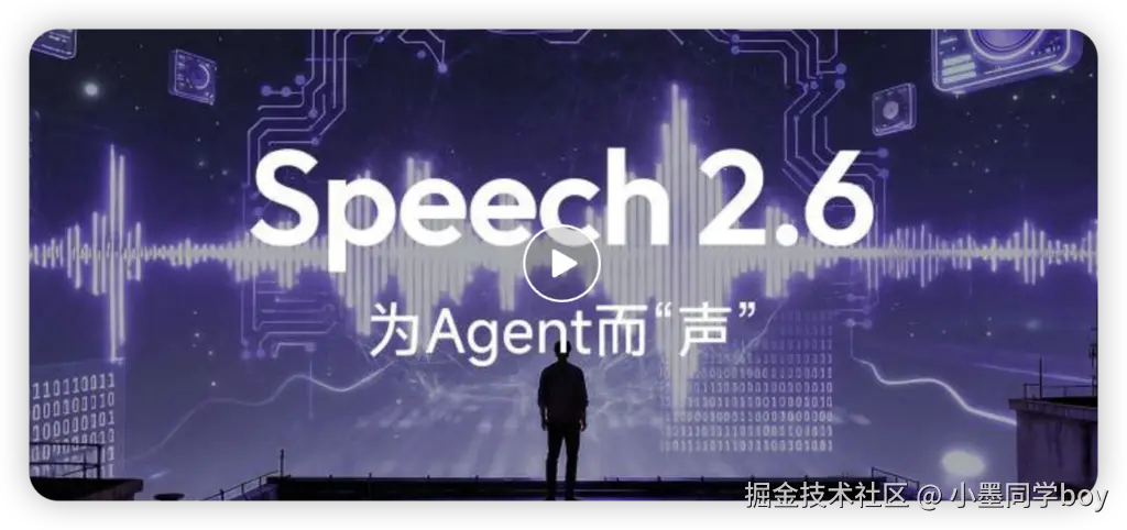 iShot_2025-10-30_21.42.24