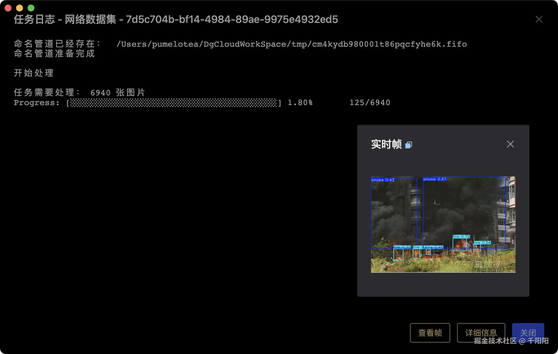 image 3.png