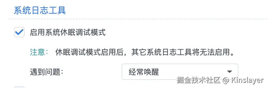 Pasted image 20250206132757.png