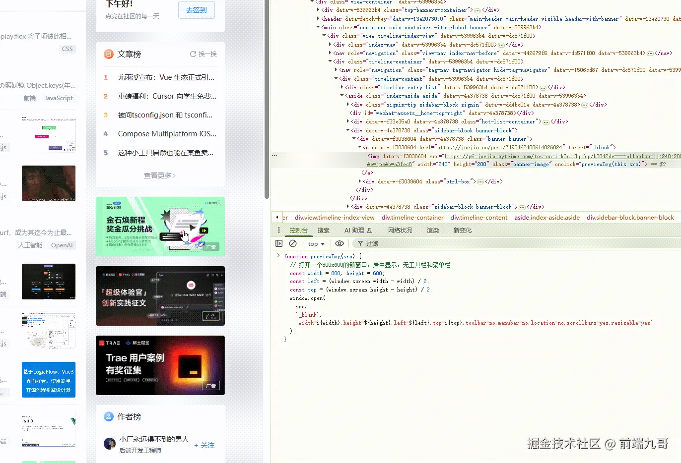20250508164310_rec_.gif