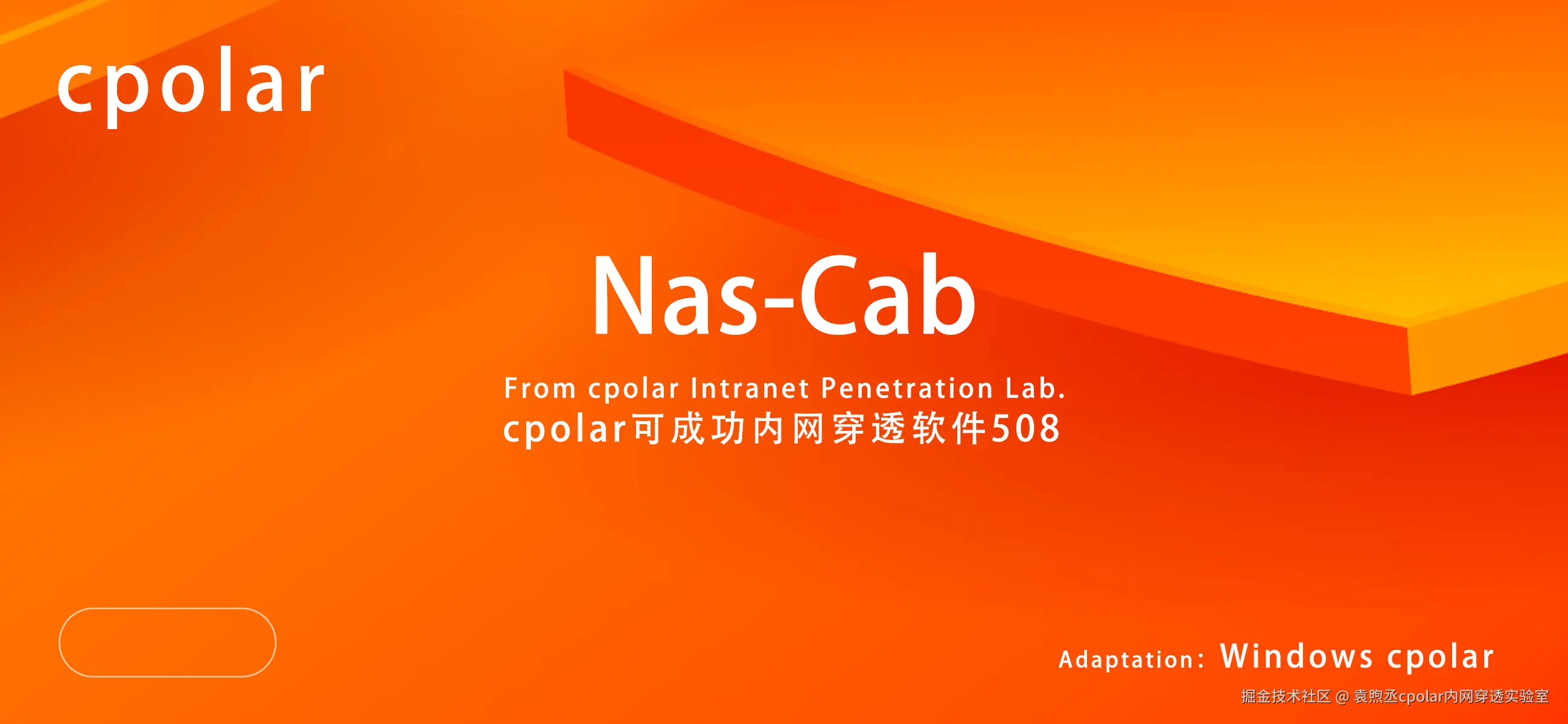 NO.508 Nas-Cab-01.jpg