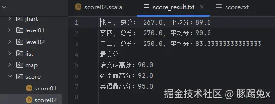 屏幕截图 2025-12-17 155107.png